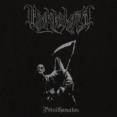 Peisithanatos